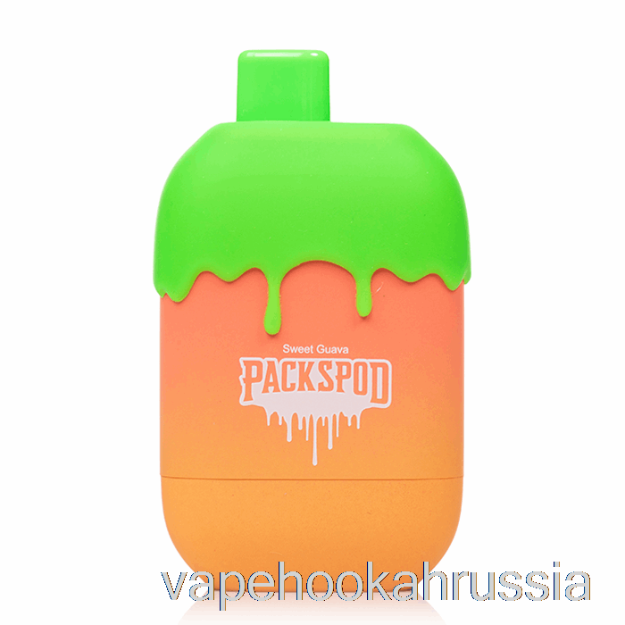 Vape Russia Packwood Packspod 5000 одноразовая жевательная резинка из гуавы (сладкая гуава)